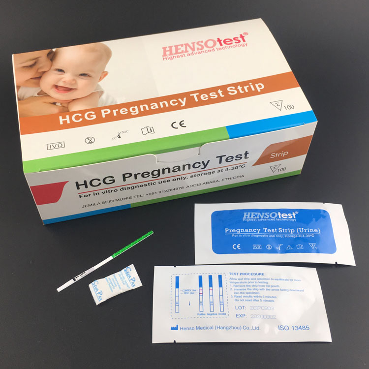 pregnancy test kits in box