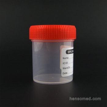 Urine Cup 60ml with graduations