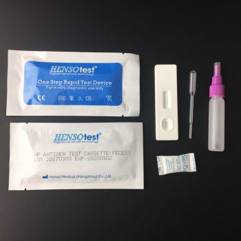 HP Antigen Rapid Test Cassette