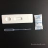 Human Immunodeficiency Virus HIV Test 1 and 2 Cassette