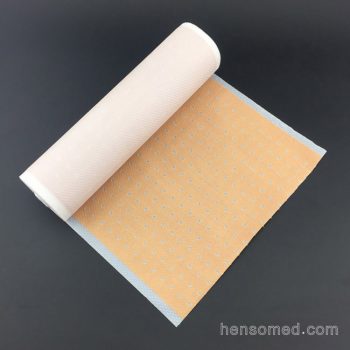 Perforated Zinc Oxide Adhesive Plaster (1)