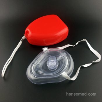 Emergency CPR Pocket Mask (2)